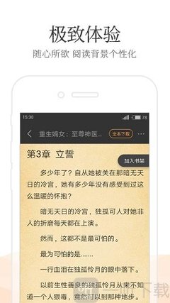 乐鱼全站app官网登录